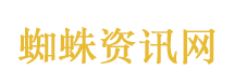 一公职人员被指私闯民宅殴打老人